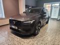 Volvo XC90 Recharge Ultimate, T8 AWD