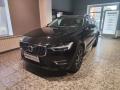Volvo XC60 B5 Mild Hybrid AWD Inscription