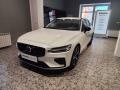 Volvo V60 Plus, B4 Mild hybrid