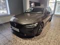 Volvo V60 Plus, B4 Mildhybrid