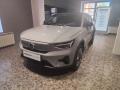Volvo C40 Recharge Plus