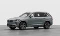 Volvo XC90 B5 AWD Mild Core Bright 7s