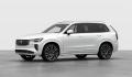 Volvo XC90 B5 AWD Mild ULTRA BRIGHT 7s