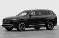 Volvo XC90 B5 AWD Mild Plus Bright 7s