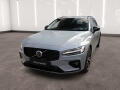 Volvo V60 Plus, B4 Mild hybrid