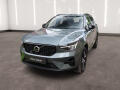Volvo XC40 Plus, B3 Mild hybrid