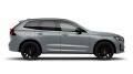 Volvo XC60 B5 PLUS