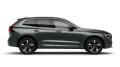 Volvo XC60 B5 PLUS