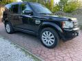 Land Rover Discovery 4 3.0D 7MST TAN KَE 4x4 