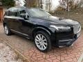 Volvo XC90 D5 R DPH 4X4 AUTOMAT TAN 