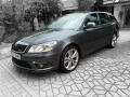 �koda Octavia 2.0 RS 197k KَE NEBOUR�NO! 