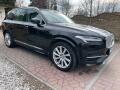 Volvo XC90 D5 �R DPH 4X4 AUTOMAT TA�N� 