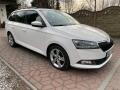 �koda Fabia 1.0Tsi 70kW 1.MAJ �R TA�N� 