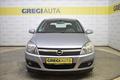 Opel Astra 1.6 i PO SERVISU,PO STK