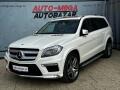 Mercedes-Benz GL 3.0 350CDI 4Matic AMG �R DPH!!