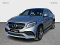 Mercedes-Benz GLE AMG GLE 63 kup�