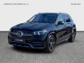 Mercedes-Benz GLE 350d 4M AMG