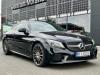 Mercedes-Benz C 300 d 4MATIC kup