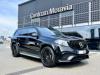 Mercedes-Benz GLS 63 AMG 4MATIC