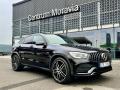 Mercedes-Benz GLC 43 AMG 4MATIC kup