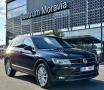 Volkswagen Tiguan 2.0 TDI 4MOTION