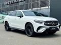 Mercedes-Benz GLC 220 d 4MATIC kup AMG linie