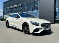Mercedes-Benz 500 4MATIC kup