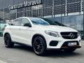 Mercedes-Benz GLE 350d 4Matic kup AMG-Orange