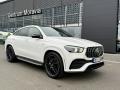 Mercedes-Benz GLE 53 AMG 4MATIC+ kup REZERVACE