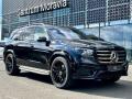 Mercedes-Benz GLS 450 d 4MATIC AMG linie