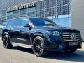 Mercedes-Benz GLS 450 d 4MATIC AMG linie