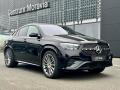 Mercedes-Benz GLE 300 d 4MATIC kup AMG