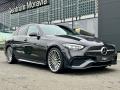 Mercedes-Benz 220 d 4MATIC AMG Style Edition