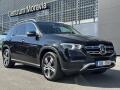 Mercedes-Benz GLE 350 d 4MATIC