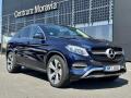 Mercedes-Benz GLE 400 4MATIC Kup�