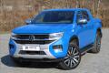 Volkswagen Amarok 3.0TDI V6 Aventura/Z�ru/DPH/CZ
