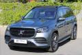Mercedes-Benz GLS 580 4M AMG/TOP-VB/DPH/CZ