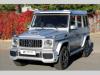 Mercedes-Benz G400 CDI V8/ OPTIK 63AMG / 20