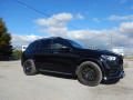 Mercedes-Benz GLE 350D R 1.MAJITEL