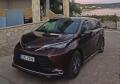 Toyota Sienna XLE 2.5 HYBRID AWD, 7 M�ST