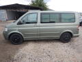 Volkswagen Multivan 2.5 TDI, 96 kW