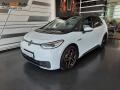 Volkswagen ID.3 Pro S (150kW/77kWh)