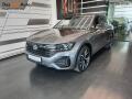 Volkswagen Touareg R-Line 3.0 TDI 4Motion Edition