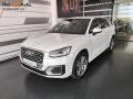 Audi Q2 35 TDI (110kW/150k) S tronic,