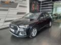 Audi Q3 35 TDI quattro (110kW/150k) S
