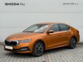 koda Octavia 1.5 Tsi 110 kW Style Plus