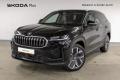 �koda Kodiaq 2.0 TDI 142 kW DSG 4x4 Exclusi