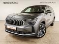 koda Kodiaq 2.0 TDI 142 kW DSG 4x4 Top Sel