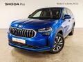 �koda Kodiaq 2.0 TDI 142 kW DSG 4x4 Exclusi