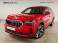 koda Kodiaq 2.0 TDI 142 kW DSG 4x4 Exclusi